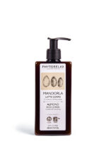 Phytorelax - Body Lotion Emollient & Nourishing Almond
