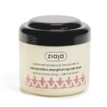 Ziaja - Maske per forcimin e flokeve me Cashmere - 200 ml