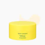 Goodal - Green Tangerine Vita C Eye Gel Patch
