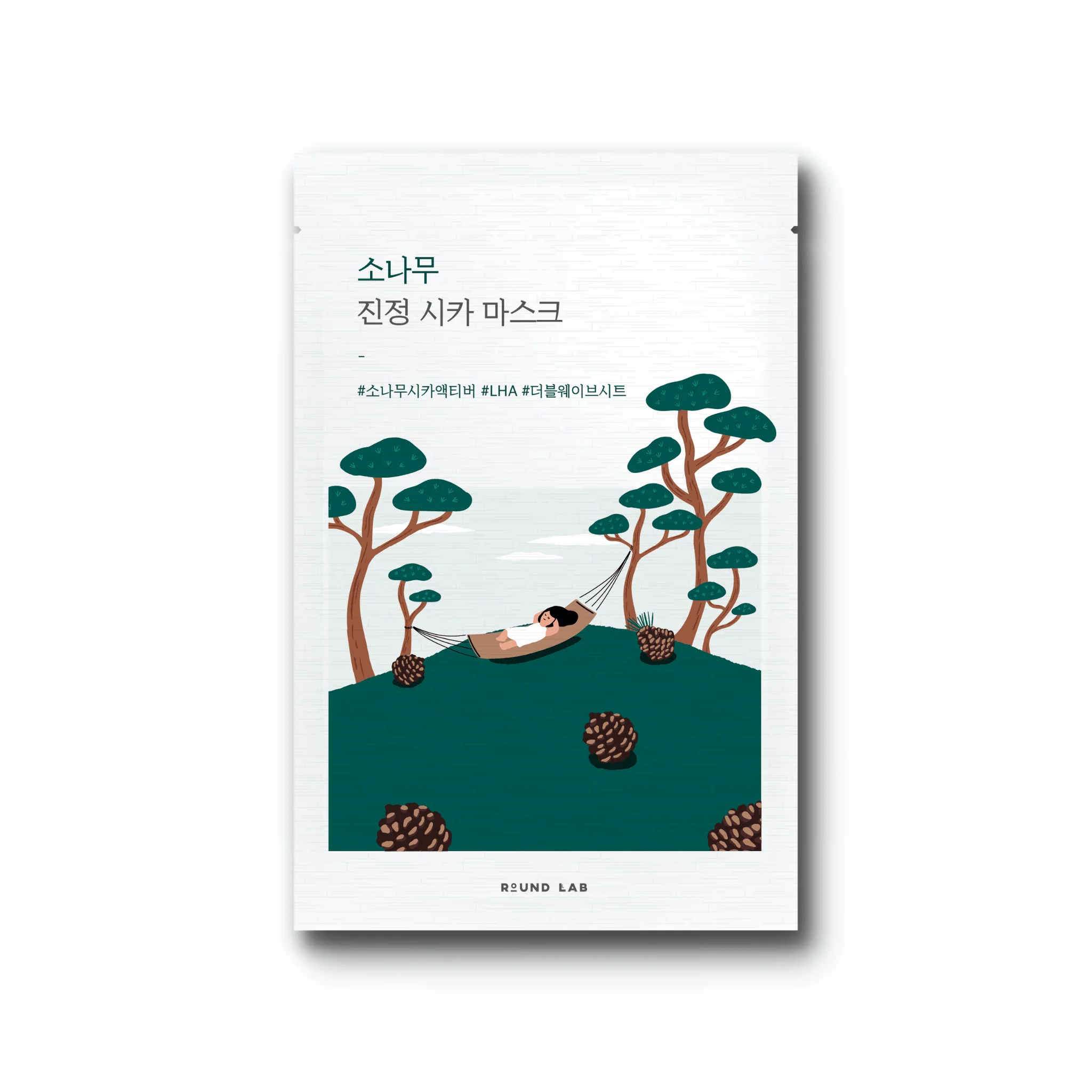 pine-calming-cica-sheet-mask-round-lab-2_2048x.webp Round Lab - Pine Calming Cica Sheet Mask - Image 1