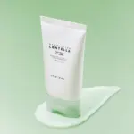 Skin1004 - Tea Trica B5 Cream - Image 2