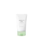 skin1004-tea-trica-b5-cream-krem-hidratues