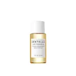 Skin1004 Madagaskar Centella Light Cleansing Oil Travel Size