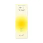 Goodal - Green Tangerine Vita C Dark Spot Tone Up Sun Cream - Image 5