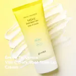 Goodal - Green Tangerine Vita C Dark Spot Tone Up Sun Cream - Image 3