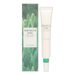 Skin1004 - Tea Trica Spot Cream