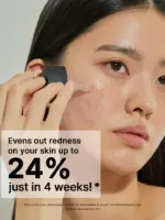 Cosrx - Niacinamide 15% - Image 2