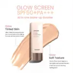 Heimish - Artless Glow Tinted Sunscreen - Image 2
