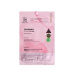 VT Cosmetics - Collagen Reedle Shot 100 2-Step Mask