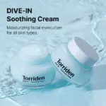 Torriden - DIVE-IN Low Molecular Hyaluronic Acid Soothing Cream - Image 2