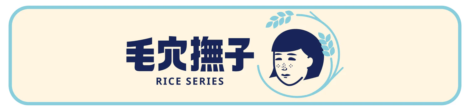 Ishizawa Lab