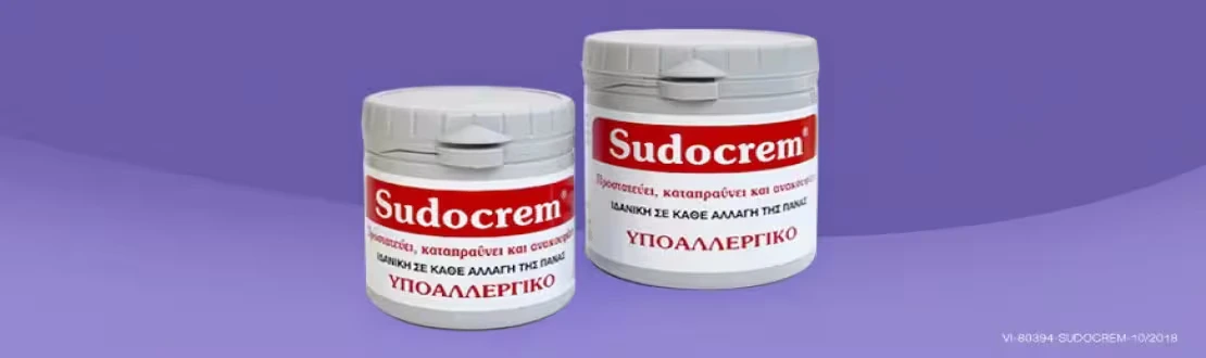 Sudokrem