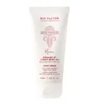 Bee Factor -  St. John's Wort Repair Hand Cream