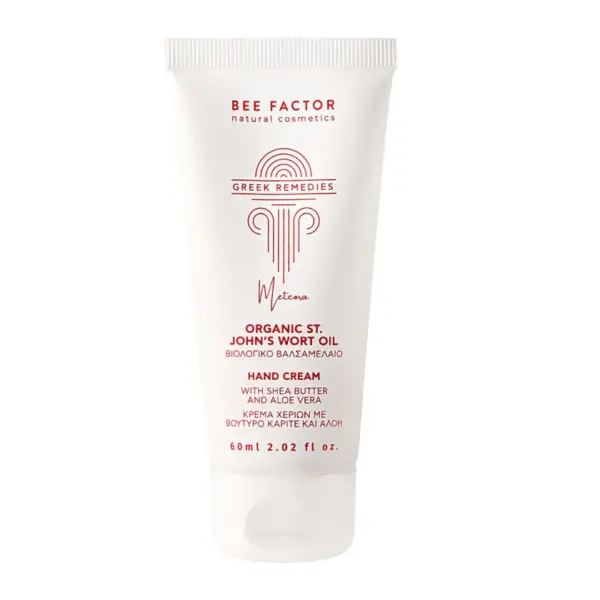 Bee Factor - St. John's Wort Repair Hand Cream