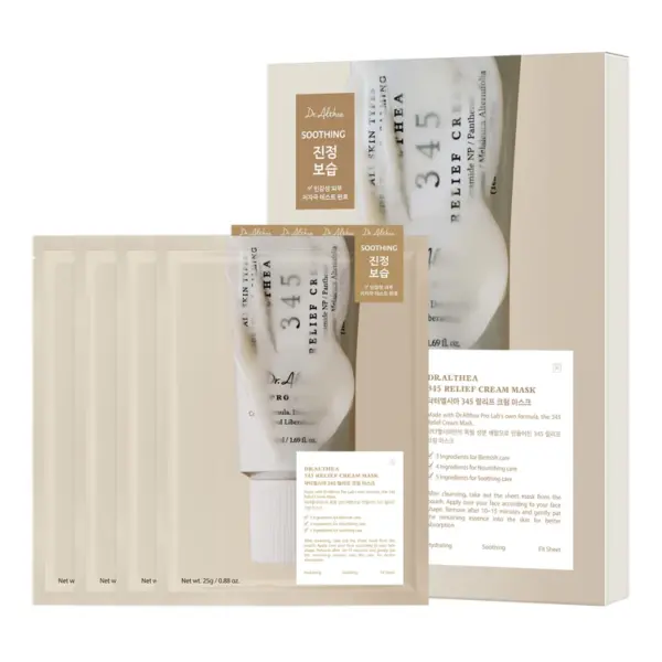 Dr.Althea - 345 Relief Cream Mask