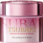 Tsubaki - Premium Repair Hair Mask