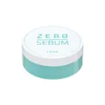 ETUDE - Zero Sebum Drying Powder