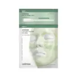 CELIMAX - JI WOO GAE CICA PHA PEEL 2-STEP GEL MASK - Image 2