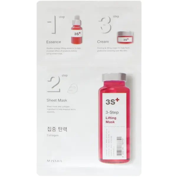 Missha - 3-Step Lifting Mask