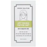 Missha - Speedy Solution Trouble Patch Set