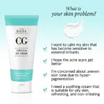 Cos De BAHA - Centella Gel Cream - Image 3