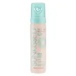 Sunkissed - Self Tan Mousse Ultra Dark