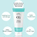 Cos De BAHA - Centella Gel Cream - Image 2