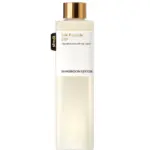 Silk Peptide EGF Intensive Smoothing Toner