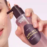 Eqqual Berry - Purple Rice Pore Smoothing Cleansing Oil - Image 2