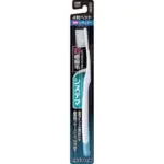 Lion - Systema Toothbrush